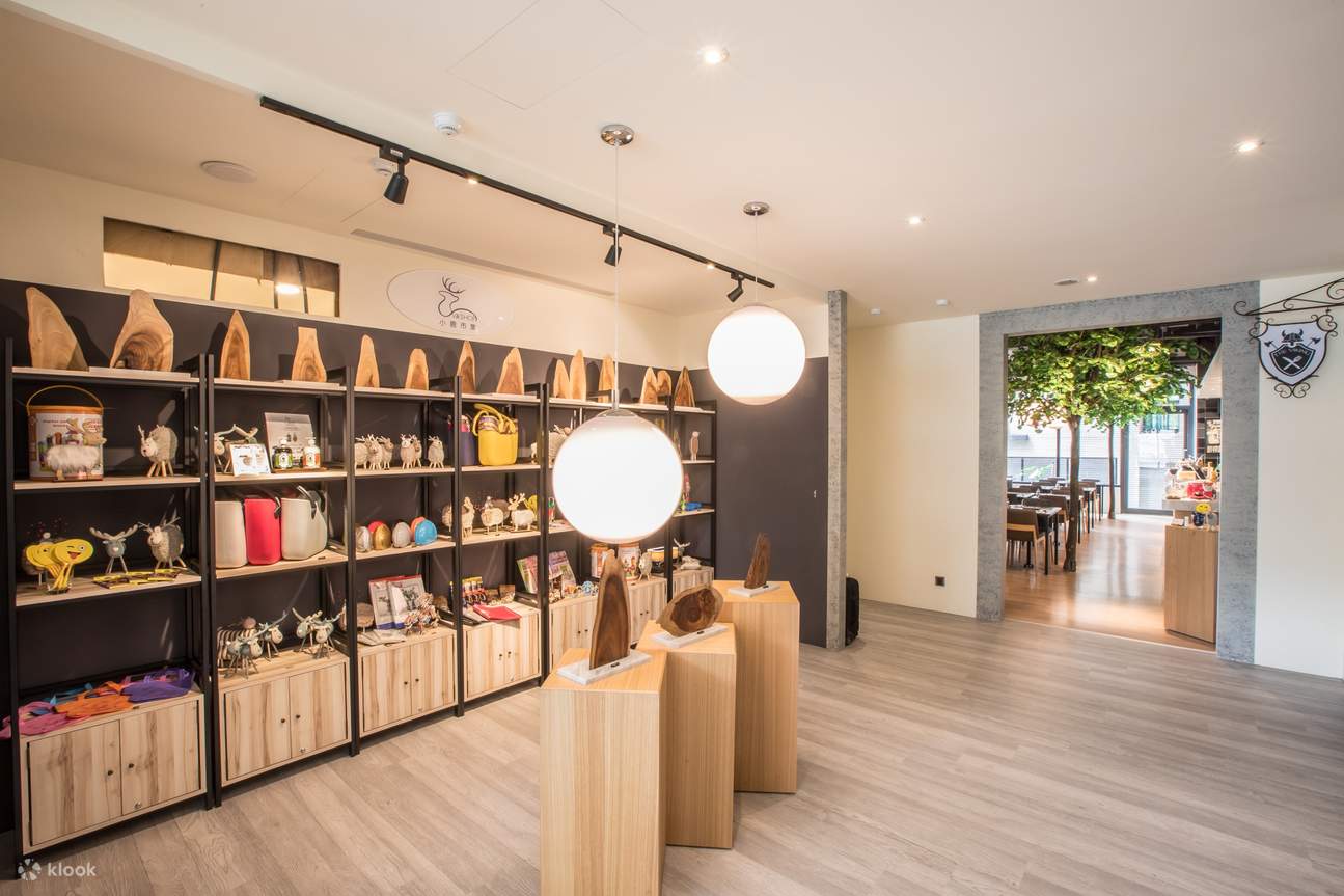 Олений рынок